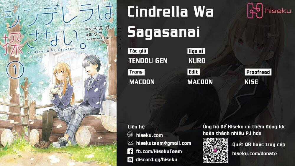 Cinderella Wa Sagasanai. Chapter 19 trang 0