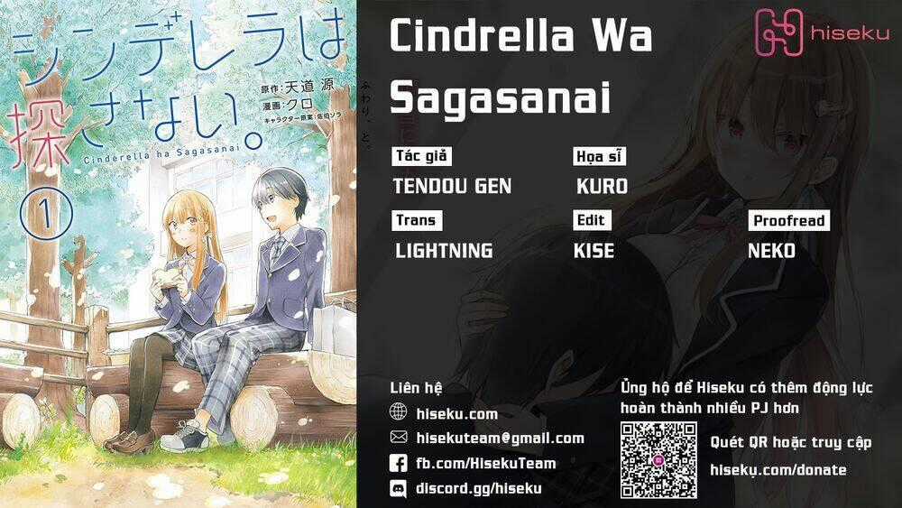 Cinderella Wa Sagasanai. Chapter 20 trang 0