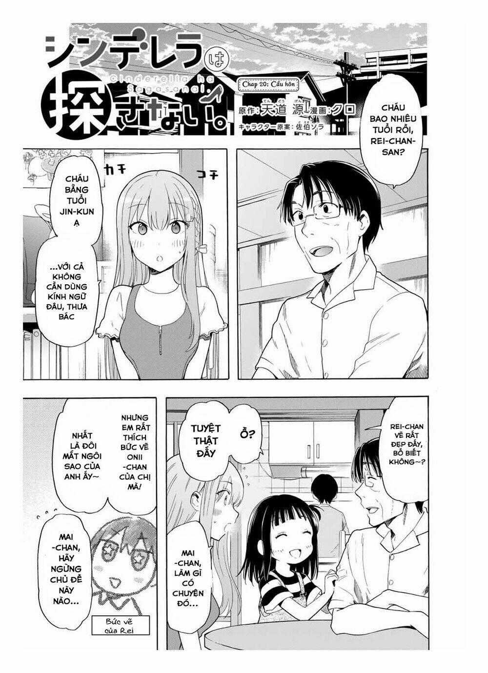 Cinderella Wa Sagasanai. Chapter 20 trang 1