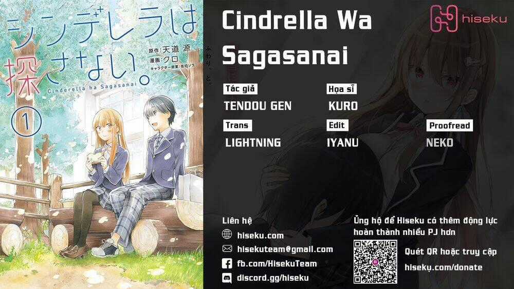 Cinderella Wa Sagasanai. Chapter 21 trang 0