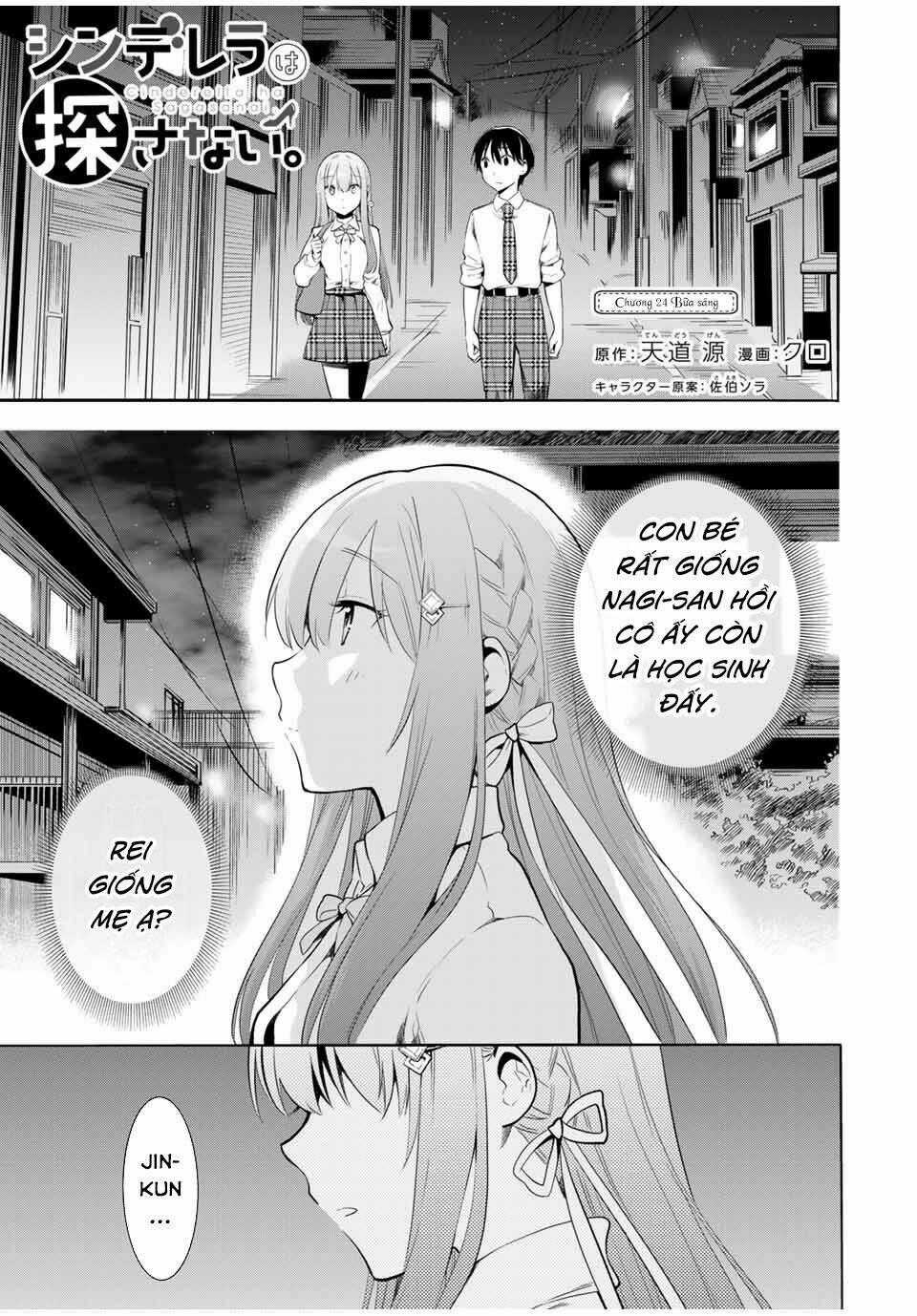 Cinderella Wa Sagasanai. Chapter 24 trang 1