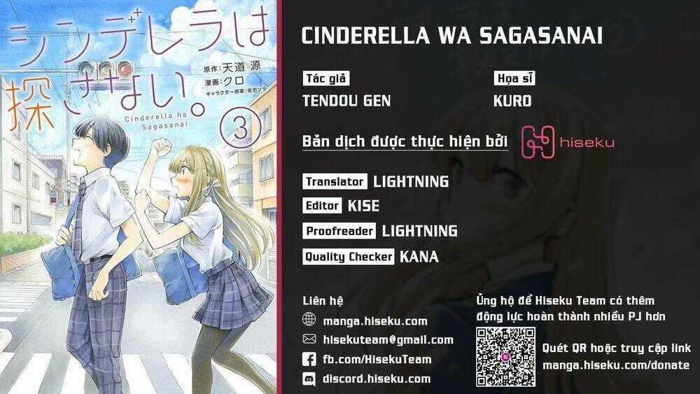 Cinderella Wa Sagasanai. Chapter 25 trang 0