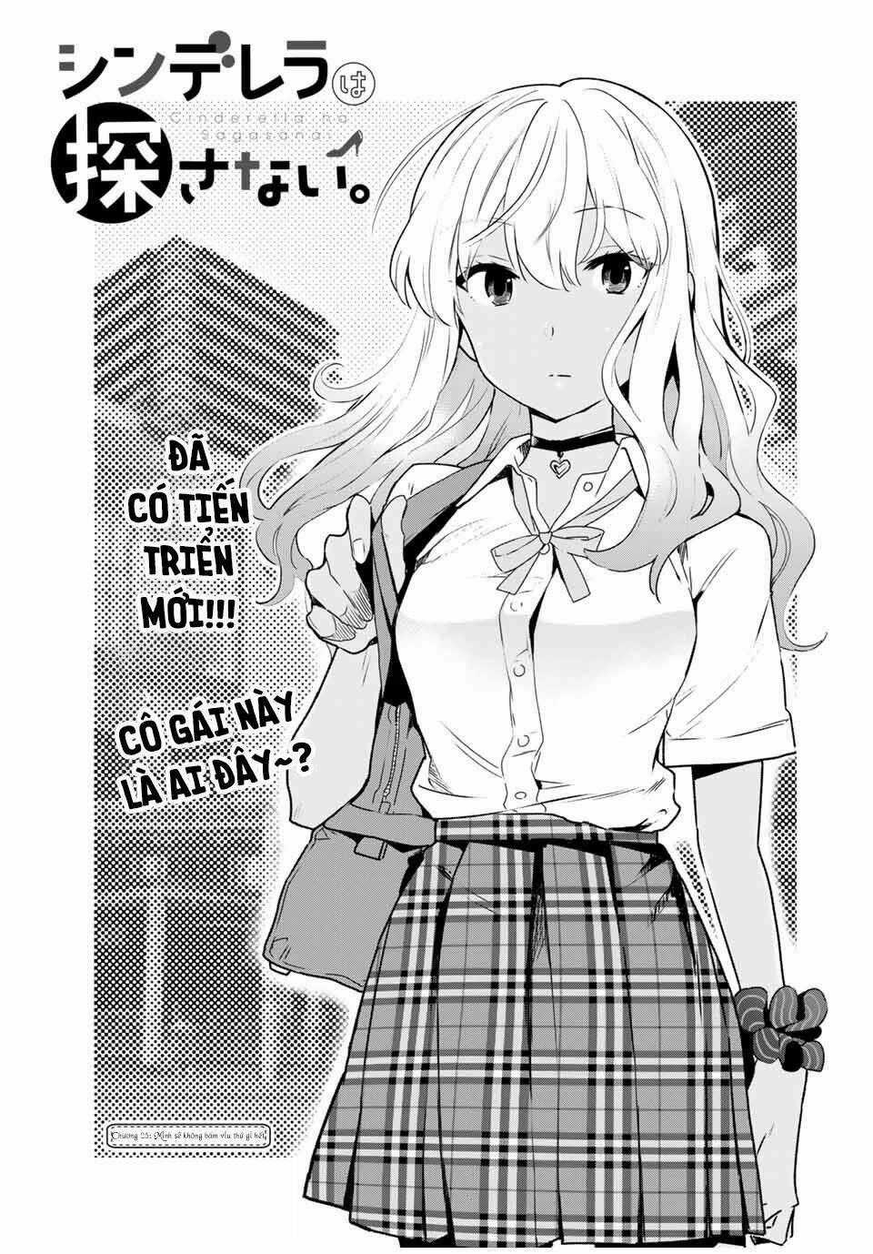 Cinderella Wa Sagasanai. Chapter 25 trang 1