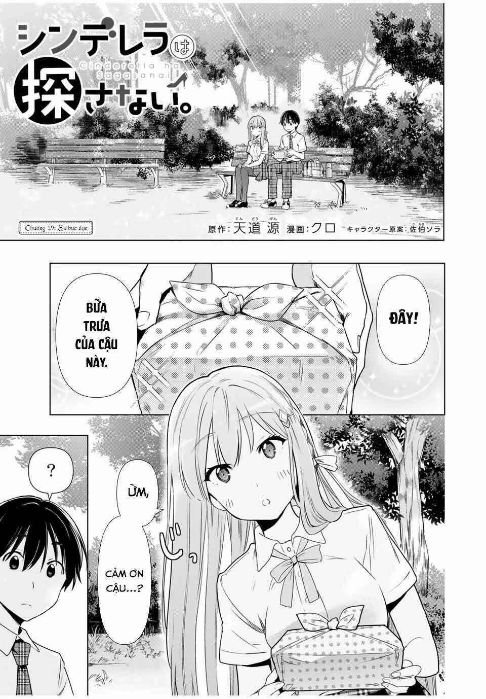 Cinderella Wa Sagasanai. Chapter 29 trang 1