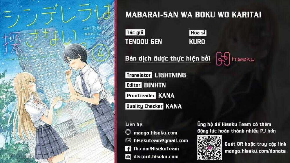 Cinderella Wa Sagasanai. Chapter 30 trang 0