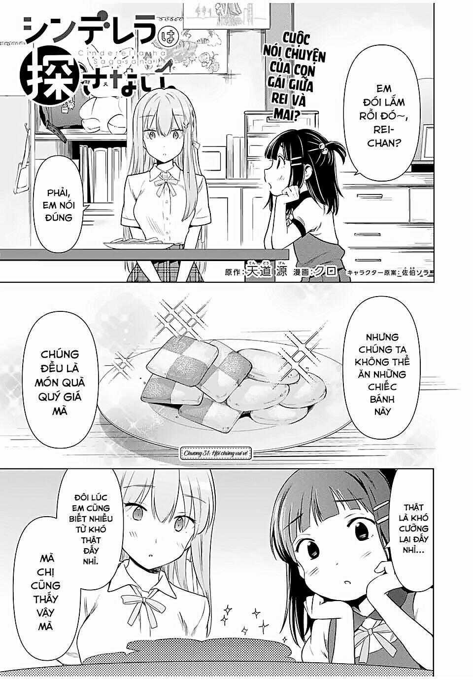 Cinderella Wa Sagasanai. Chapter 31 trang 1