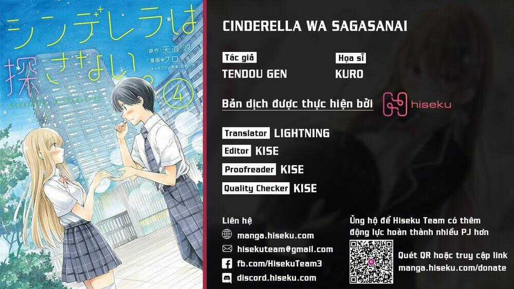 Cinderella Wa Sagasanai. Chapter 33 trang 0