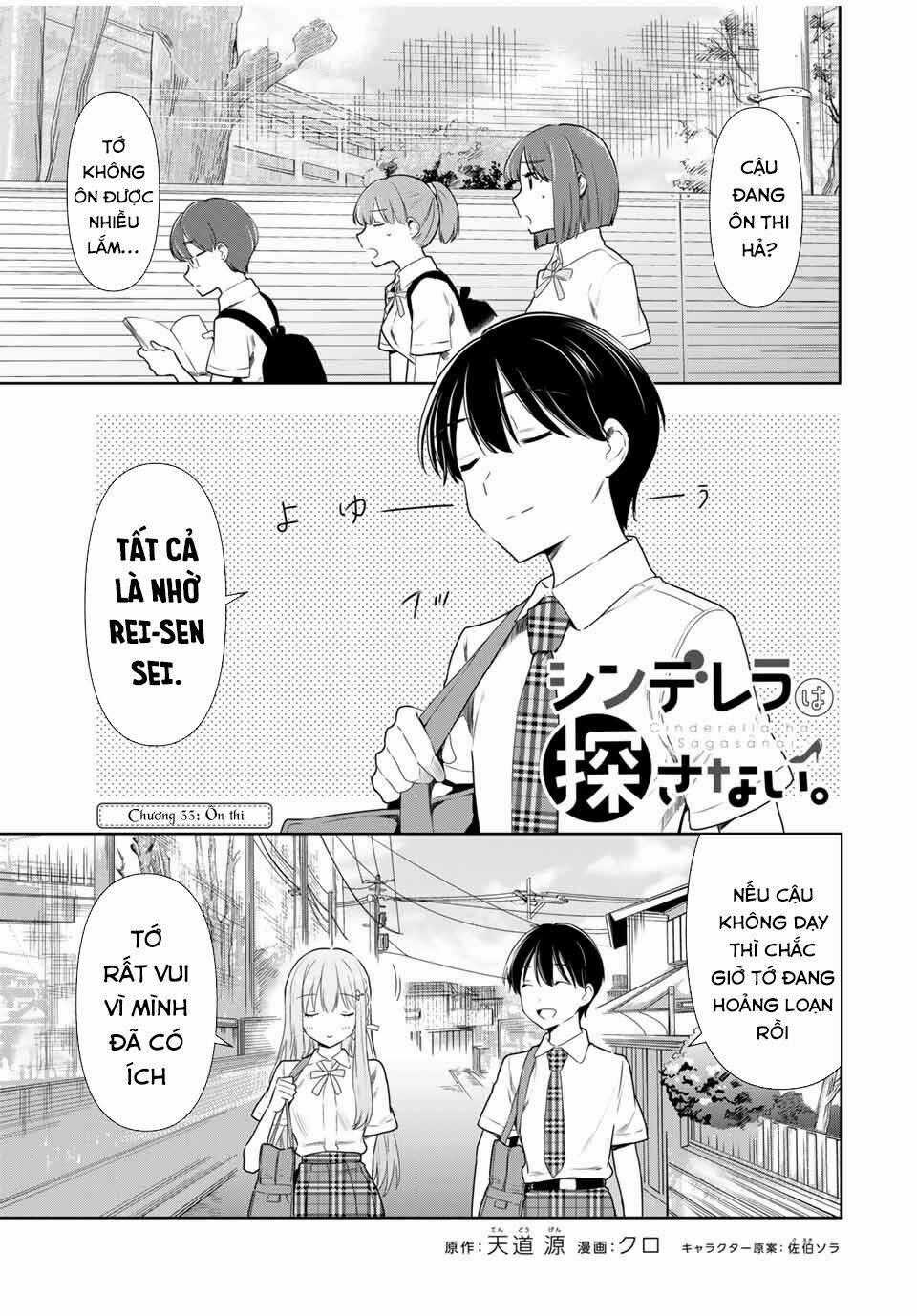 Cinderella Wa Sagasanai. Chapter 33 trang 1