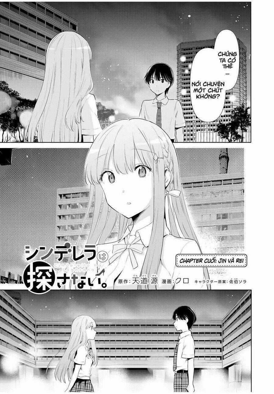 Cinderella Wa Sagasanai. Chapter 41 trang 1