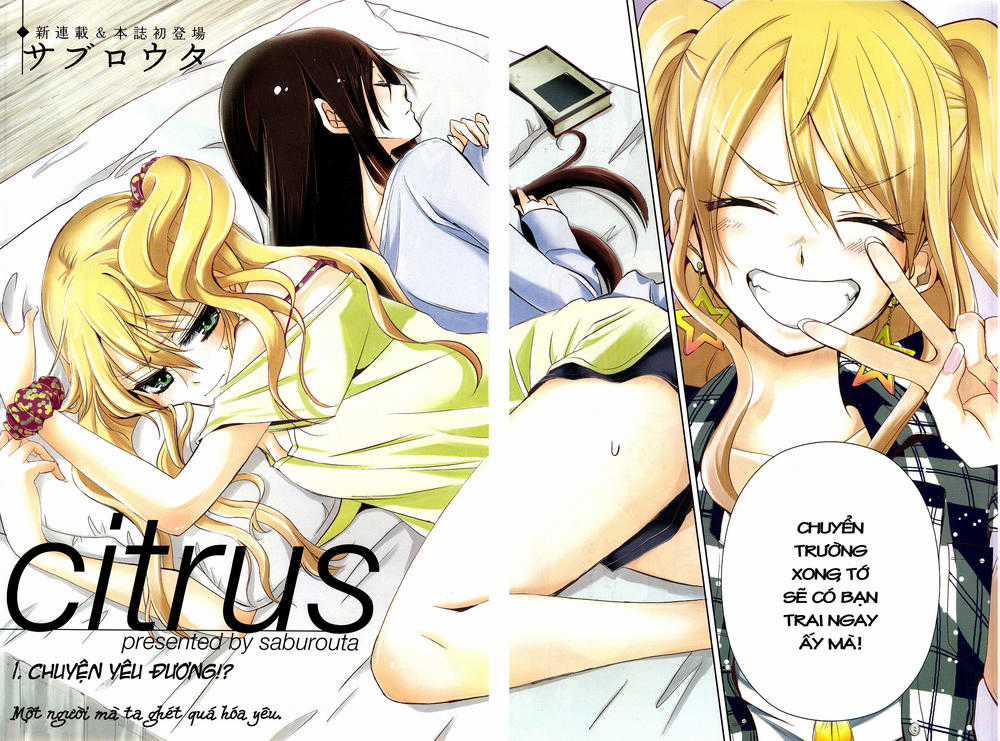 Citrus Chapter 1 trang 1