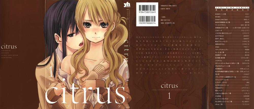 Citrus Chapter 12.1 trang 1