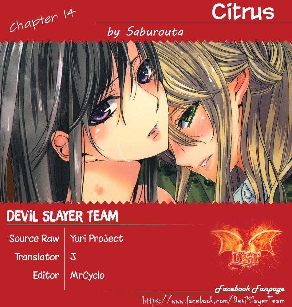 Citrus Chapter 14 trang 1