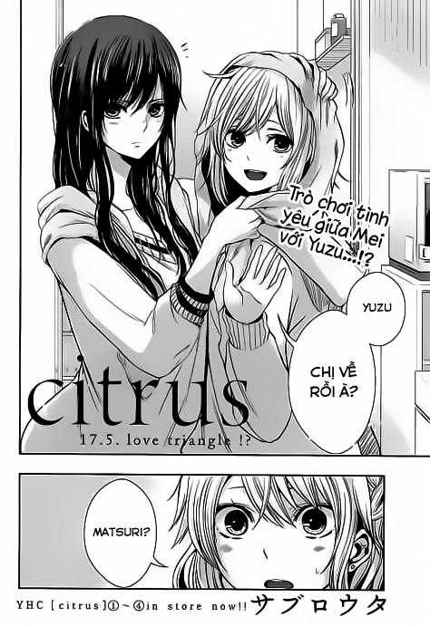 Citrus Chapter 17.5 trang 1