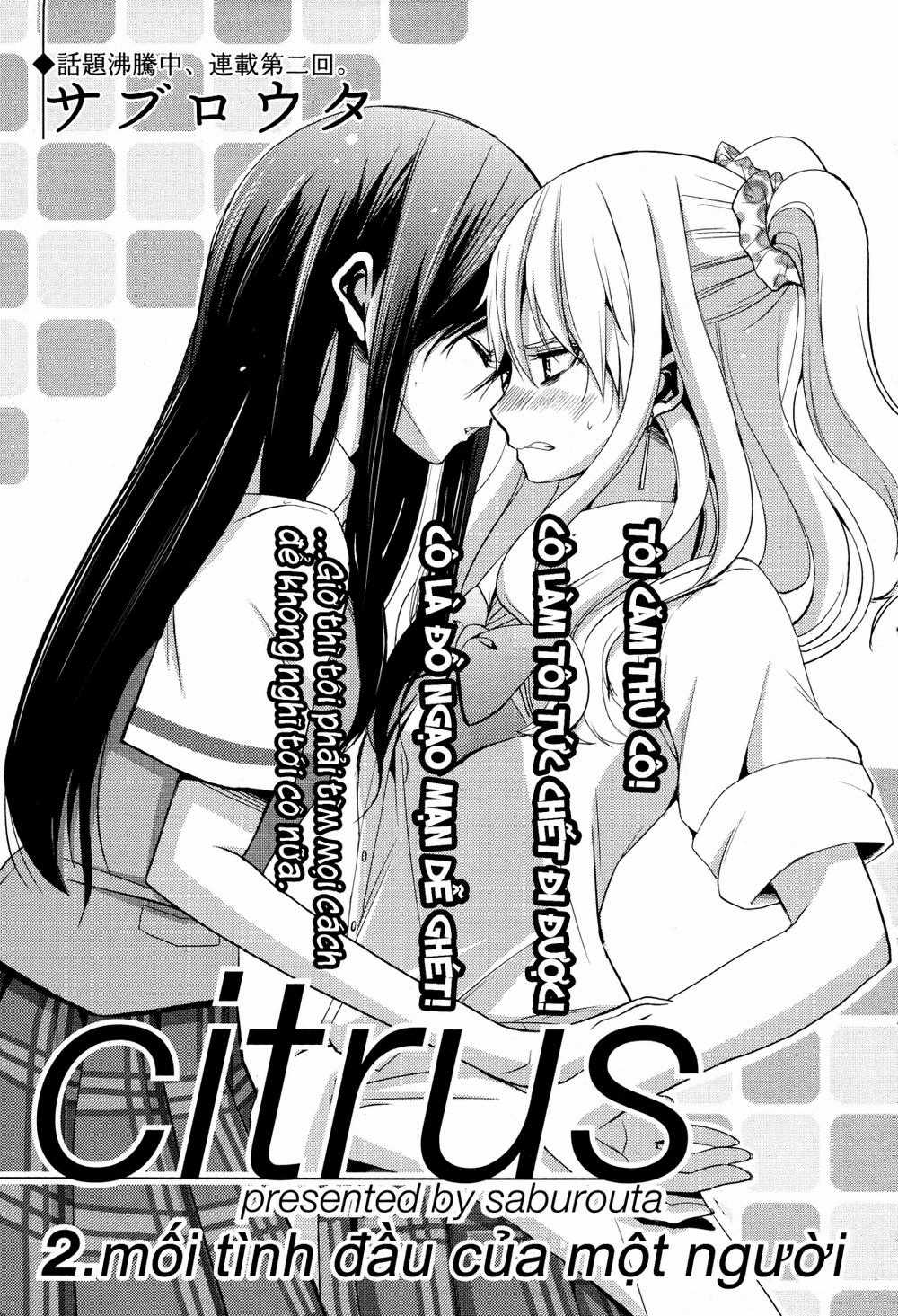 Citrus Chapter 2 trang 0