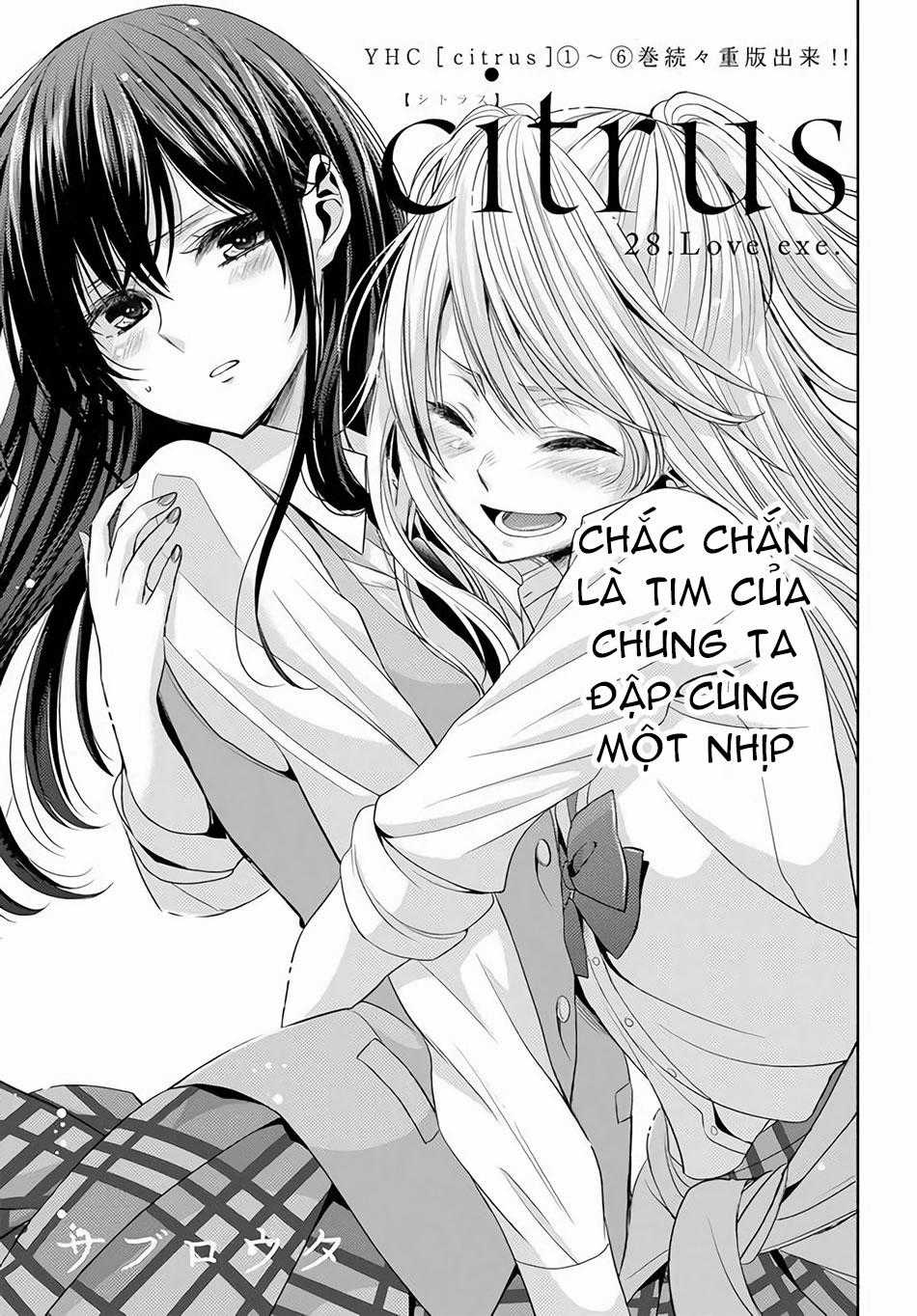 Citrus Chapter 28 trang 1