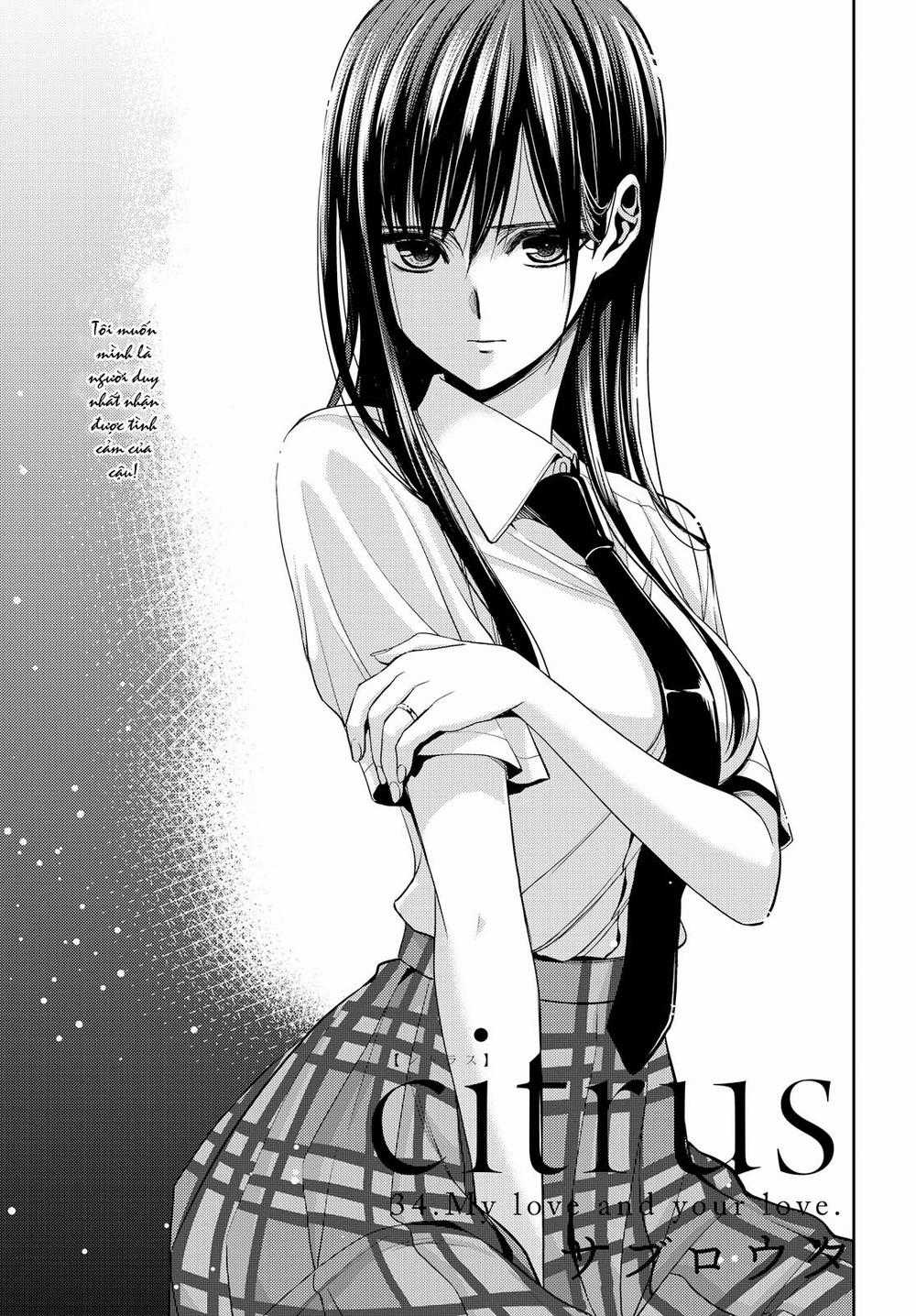 Citrus Chapter 34 trang 1