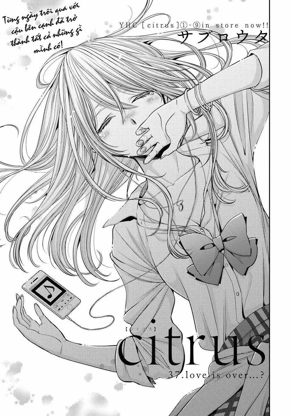 Citrus Chapter 37 trang 1