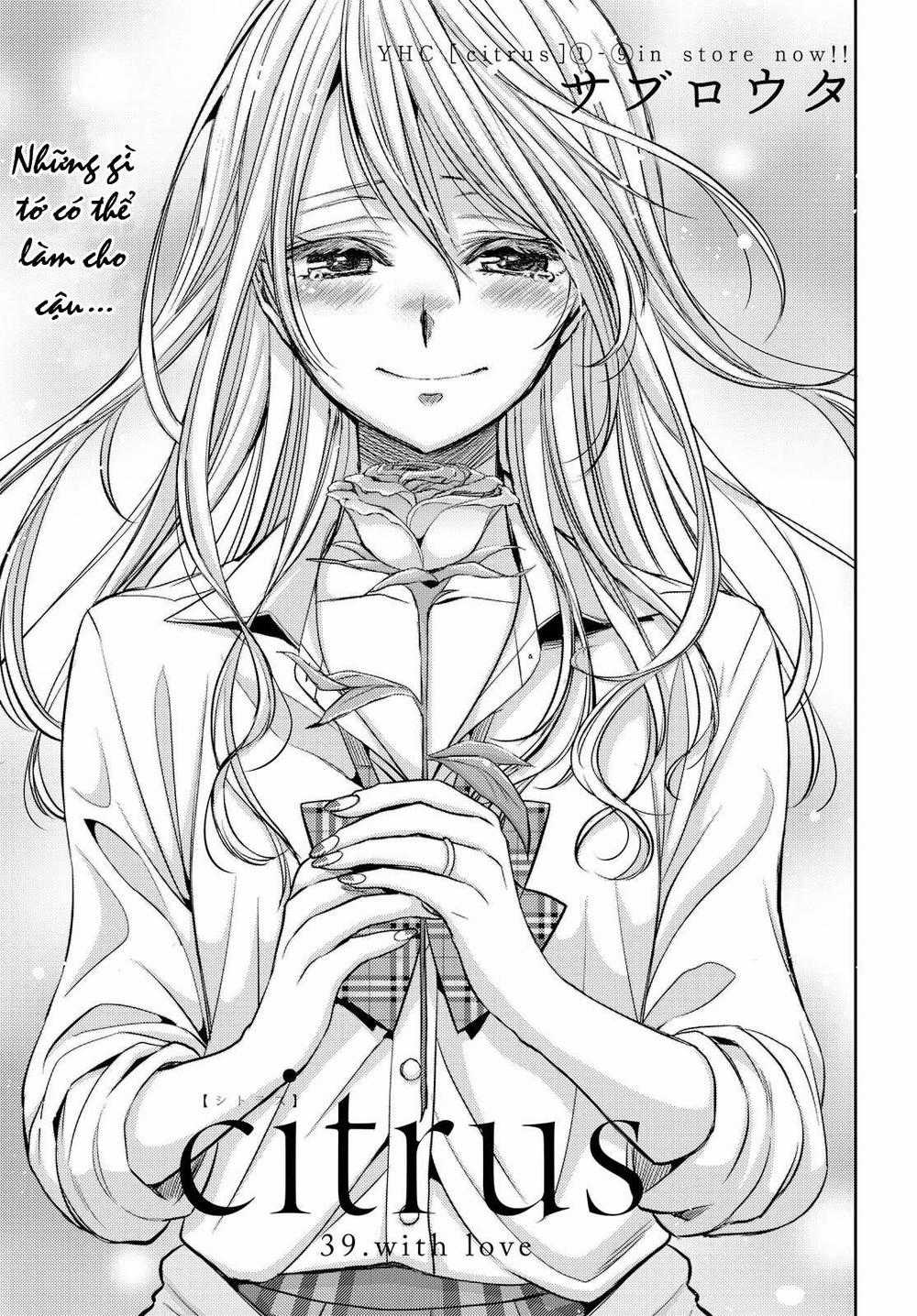 Citrus Chapter 39 trang 1