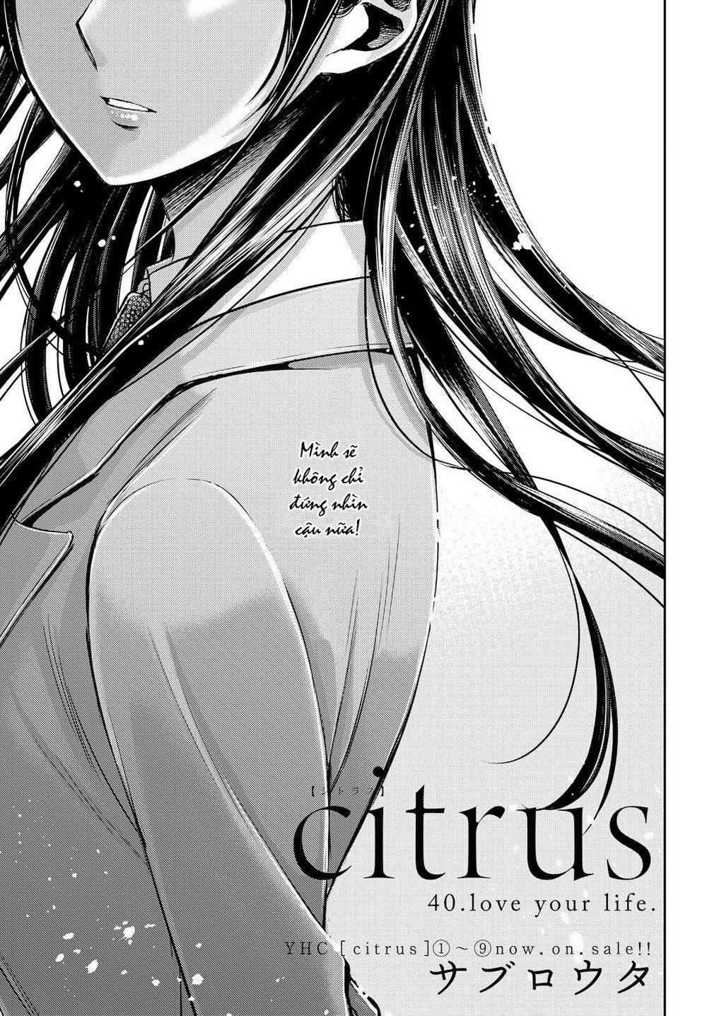 Citrus Chapter 40 trang 1