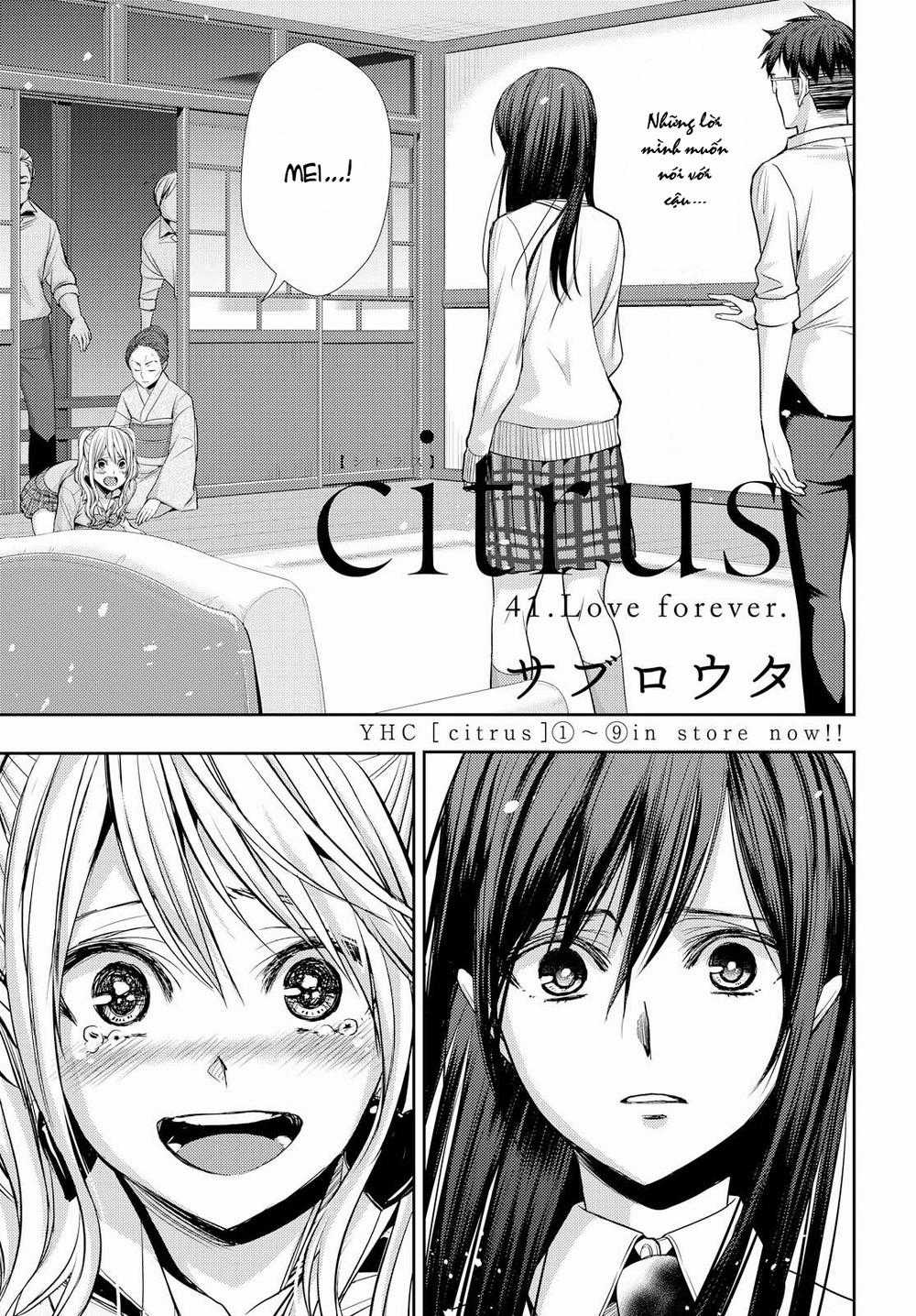 Citrus Chapter 41 trang 1