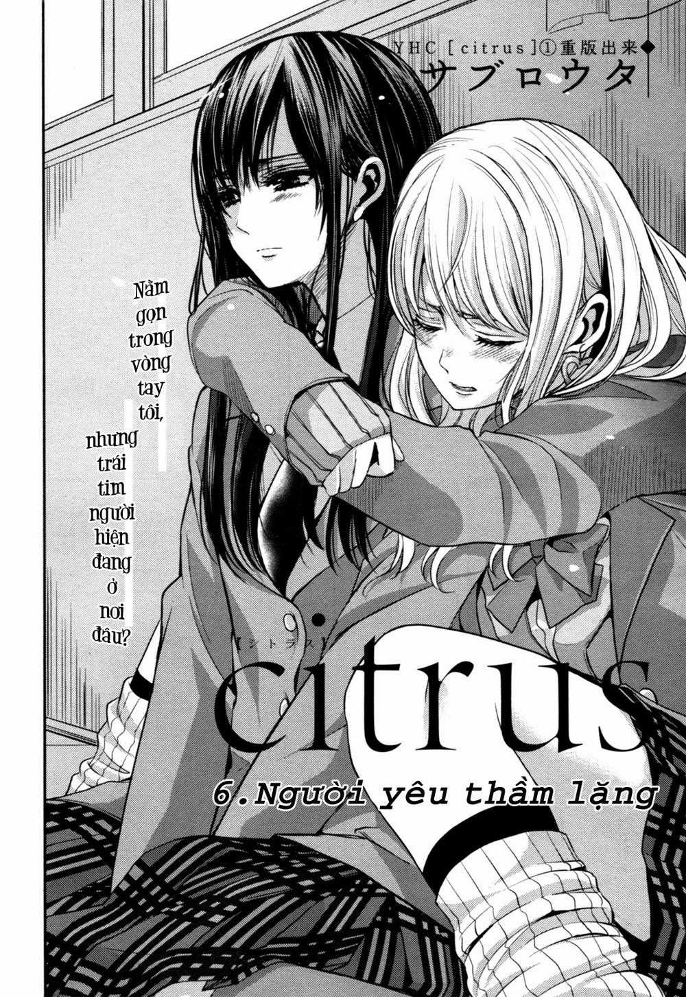 Citrus Chapter 6 trang 1