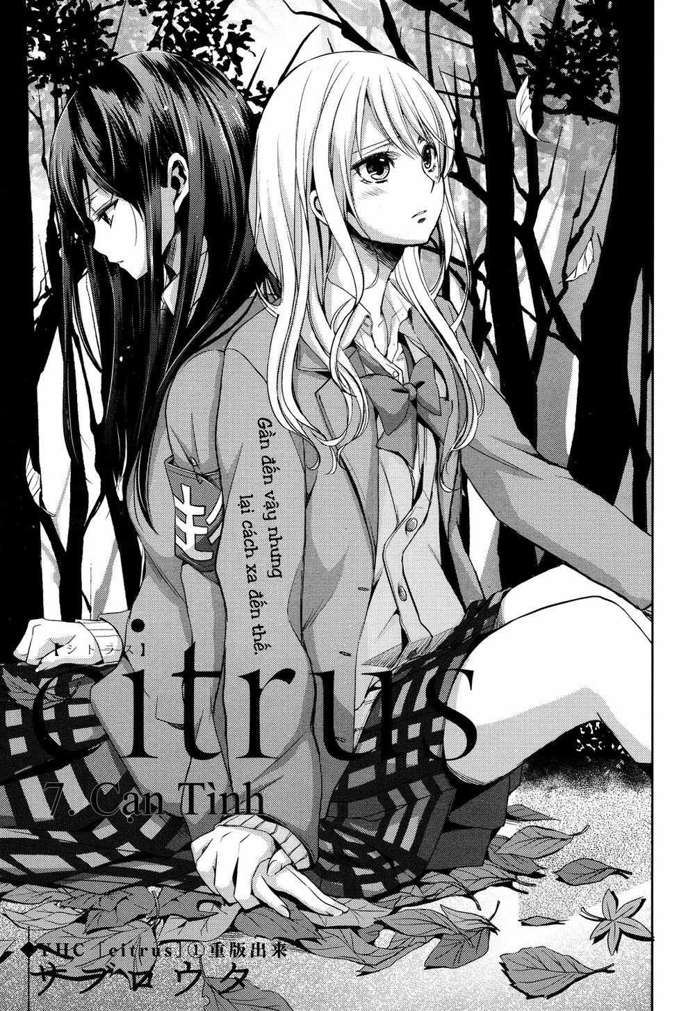 Citrus Chapter 7 trang 1