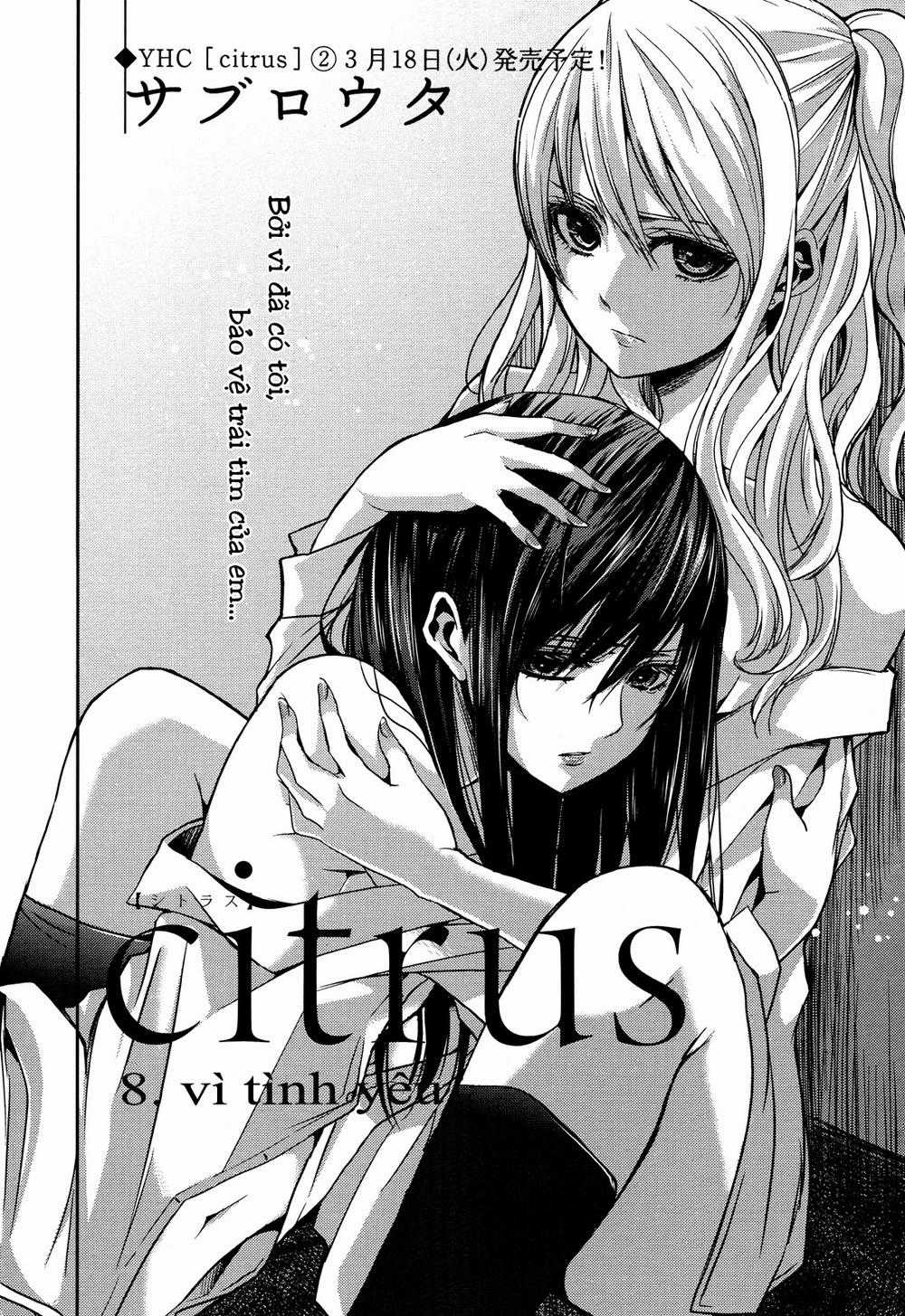 Citrus Chapter 8 trang 1