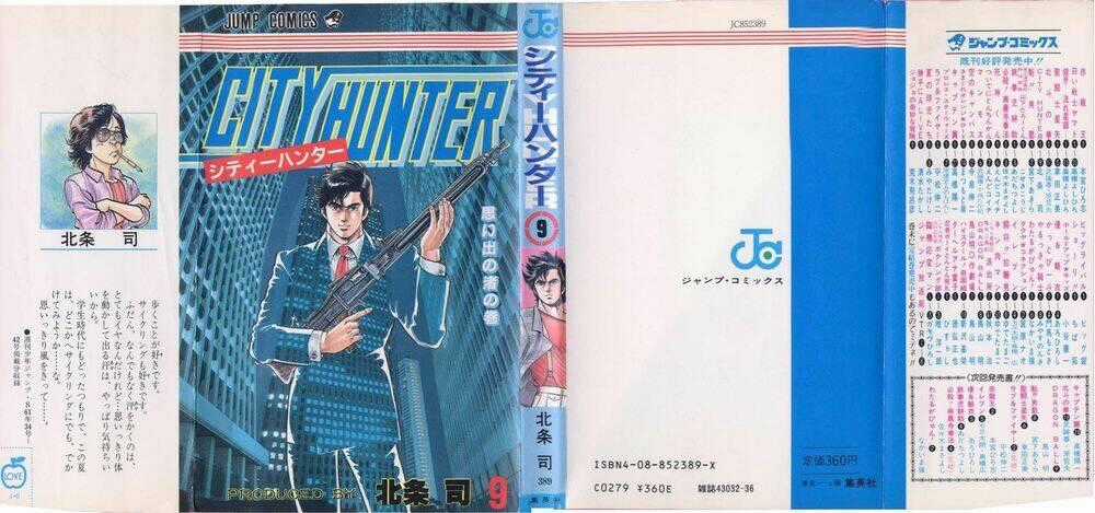 City Hunter Chapter 33 trang 0