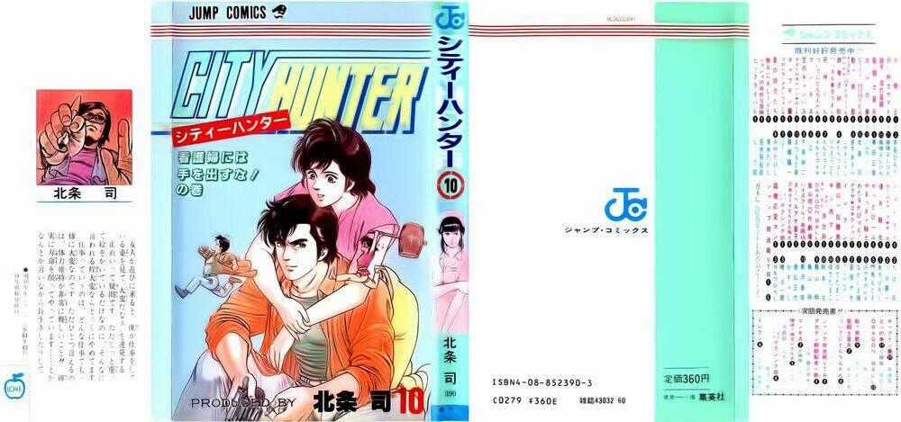 City Hunter Chapter 37 trang 1