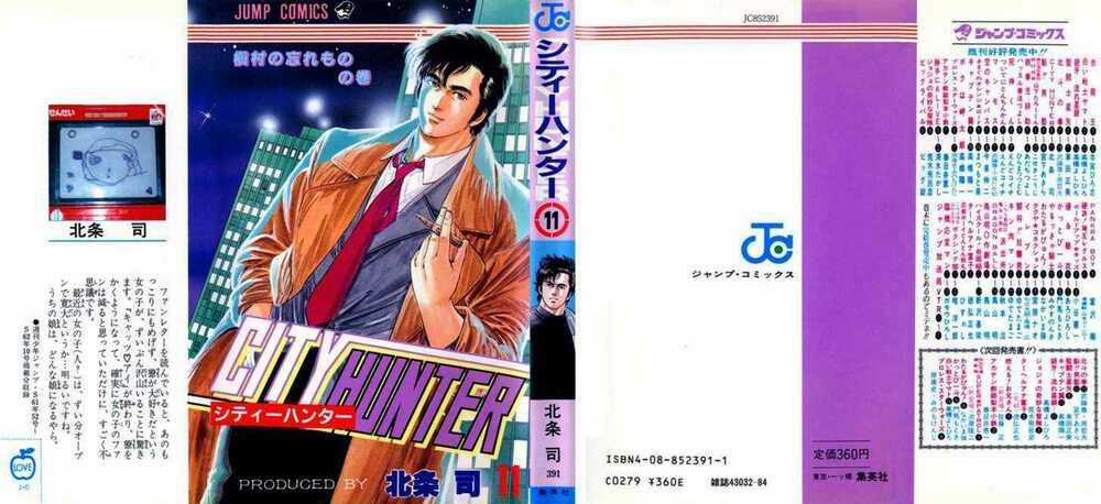 City Hunter Chapter 39 trang 0