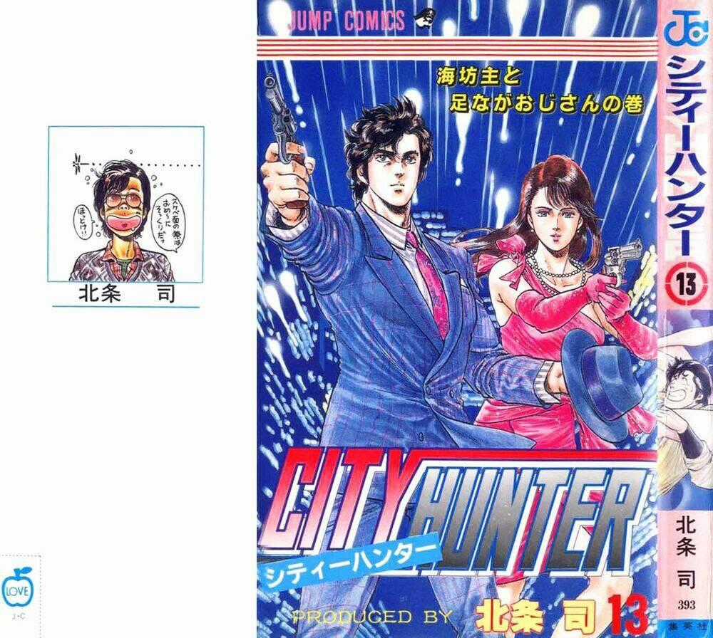 City Hunter Chapter 50 trang 0