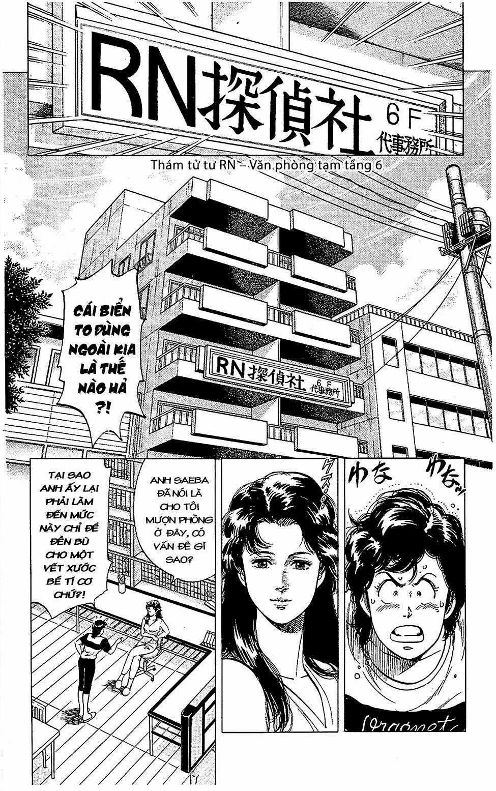 City Hunter Chapter 60 trang 1