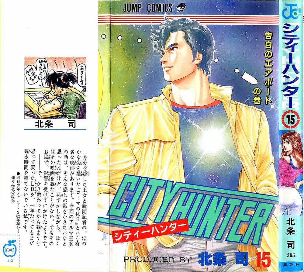 City Hunter Chapter 61 trang 0