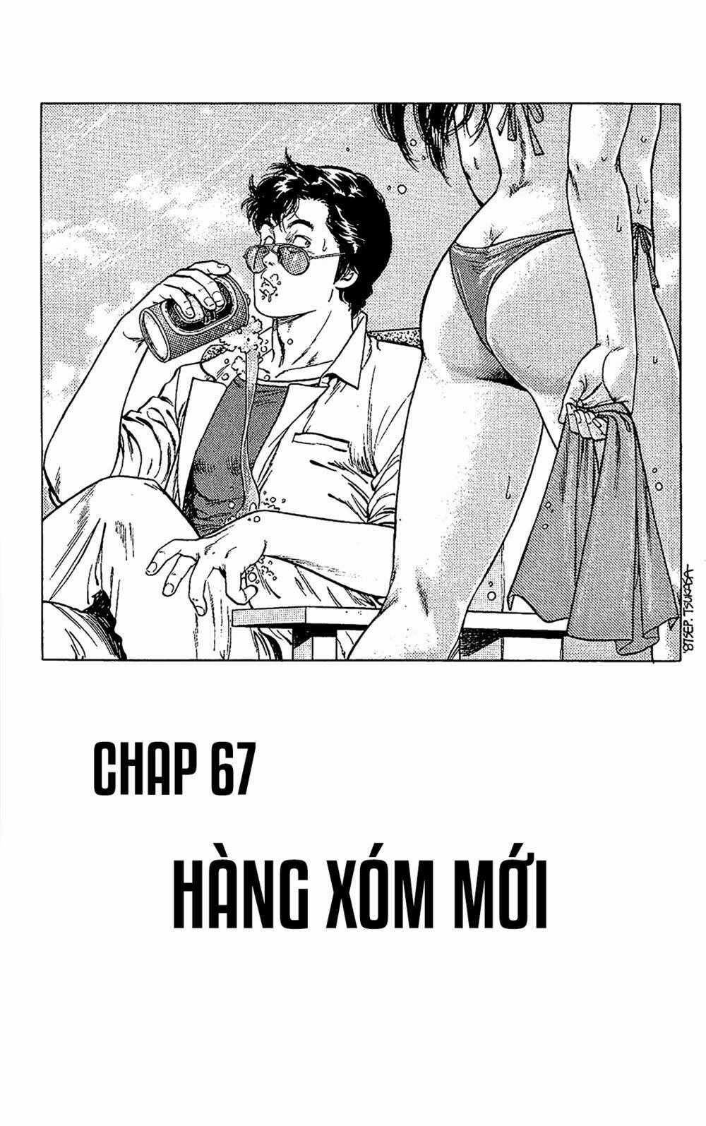 City Hunter Chapter 67 trang 0