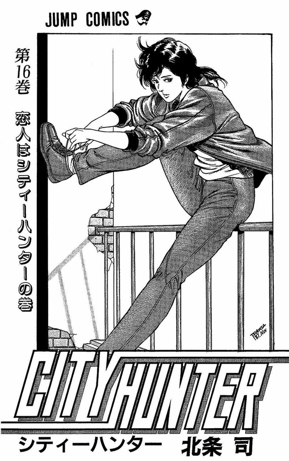 City Hunter Chapter 68 trang 1