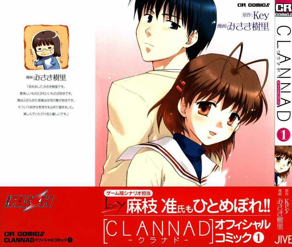 Clannad Chapter 1 trang 1