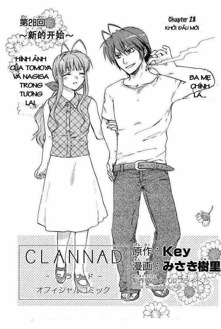 Clannad Chapter 22 trang 1