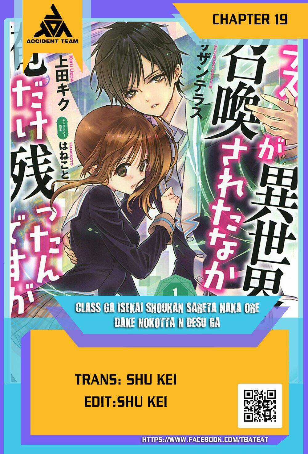 Class Ga Isekai Shoukan Sareta Naka Ore Dake Nokotta N Desu Ga Chapter 19 trang 1