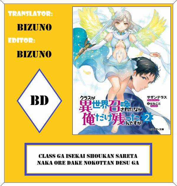 Class Ga Isekai Shoukan Sareta Naka Ore Dake Nokotta N Desu Ga Chapter 21 trang 0