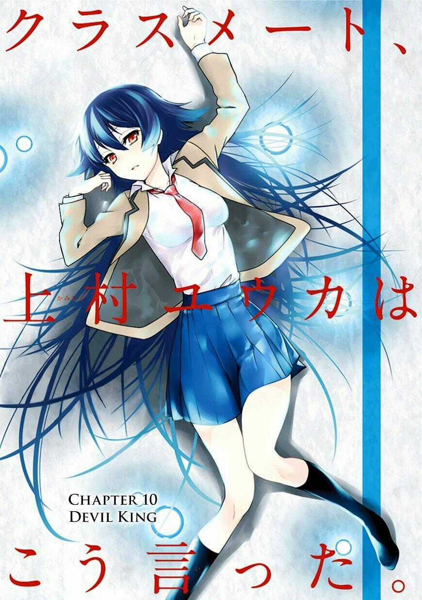 Classmate, Kamimura Yuuka Wa Kou Itta Chapter 10 trang 1