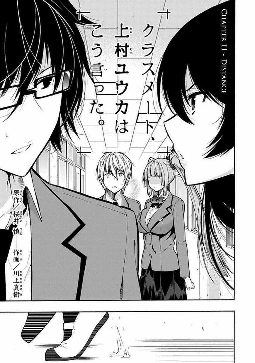 Classmate, Kamimura Yuuka Wa Kou Itta Chapter 12 trang 1