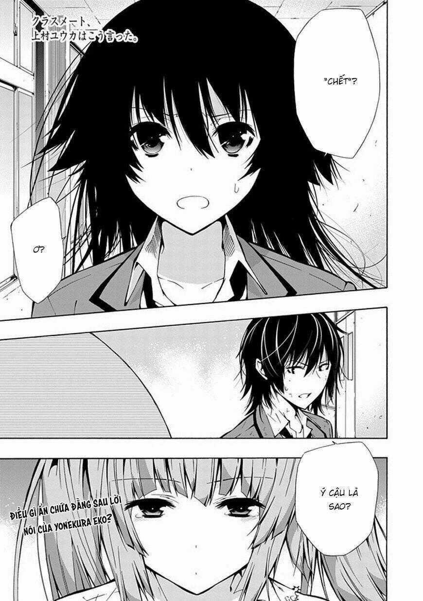 Classmate, Kamimura Yuuka Wa Kou Itta Chapter 15 trang 1