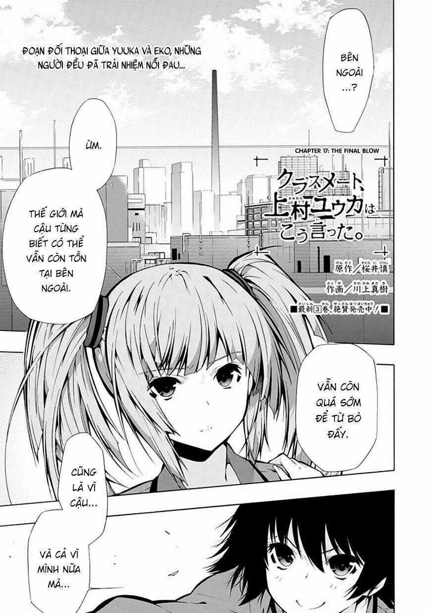 Classmate, Kamimura Yuuka Wa Kou Itta Chapter 17 trang 0