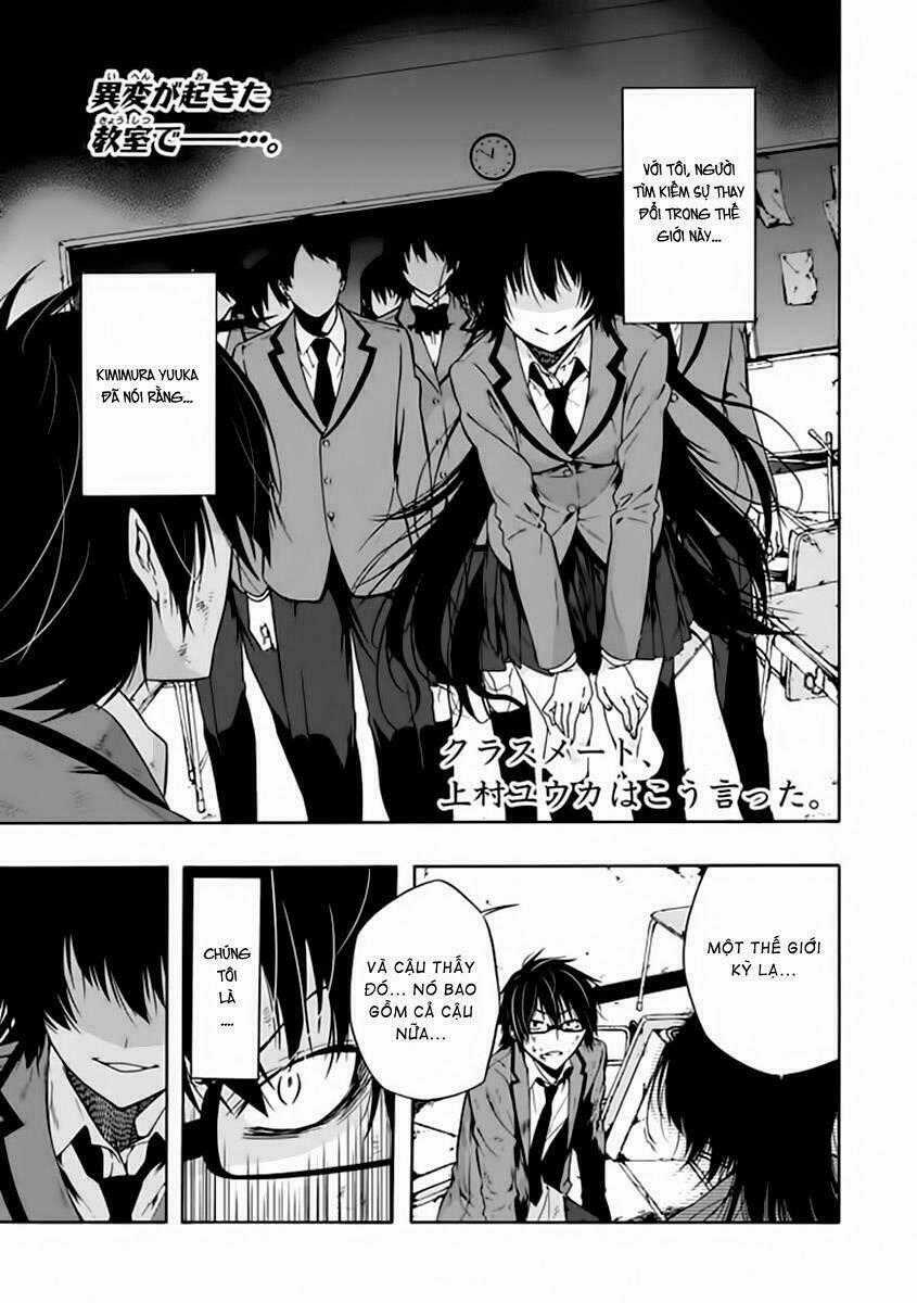 Classmate, Kamimura Yuuka Wa Kou Itta Chapter 2 trang 1