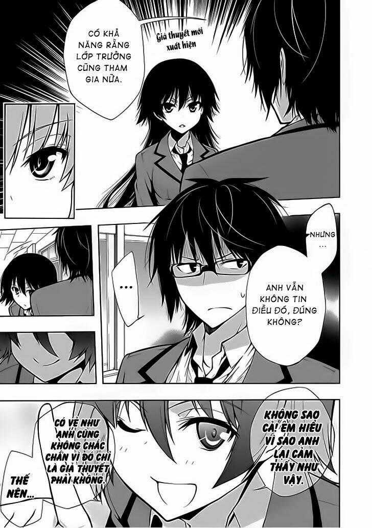 Classmate, Kamimura Yuuka Wa Kou Itta Chapter 8 trang 1