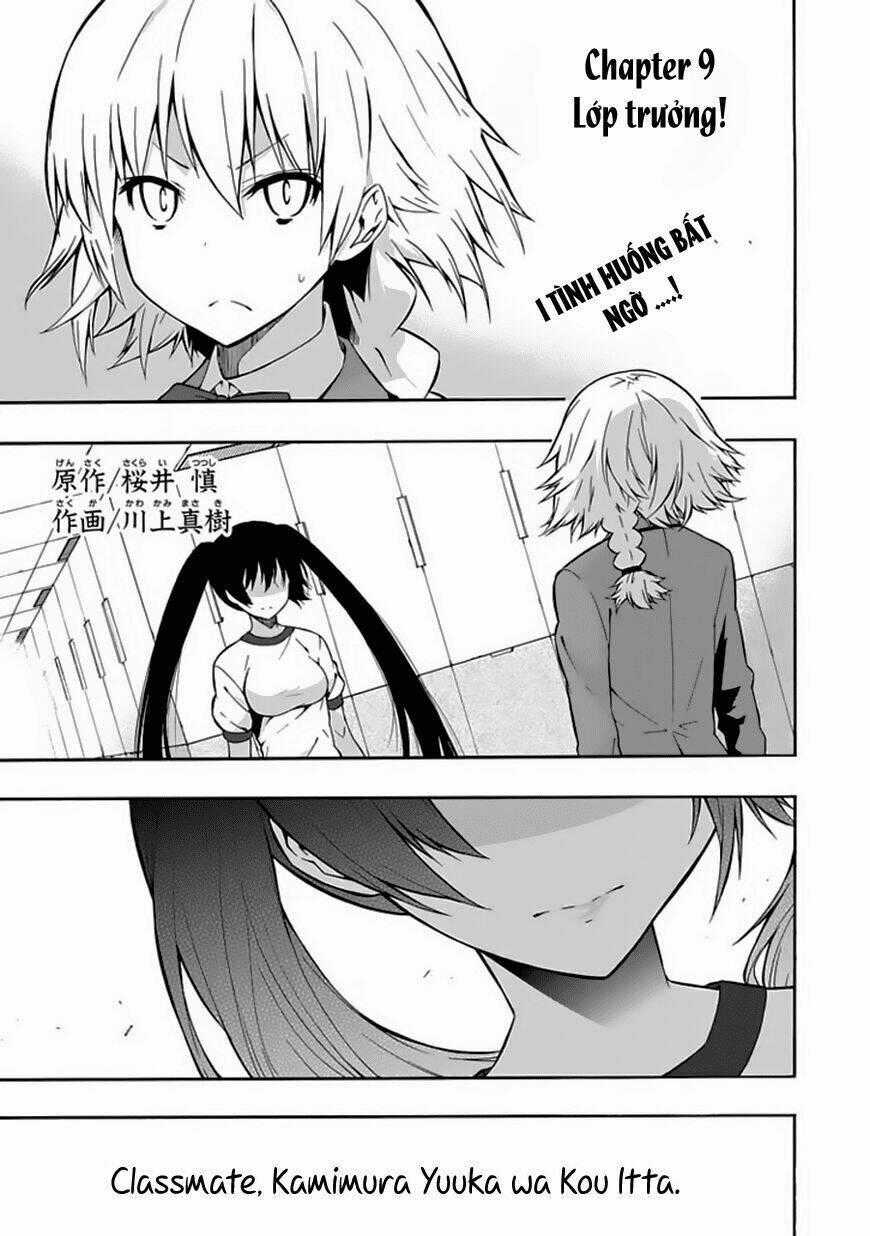 Classmate, Kamimura Yuuka Wa Kou Itta Chapter 9 trang 1