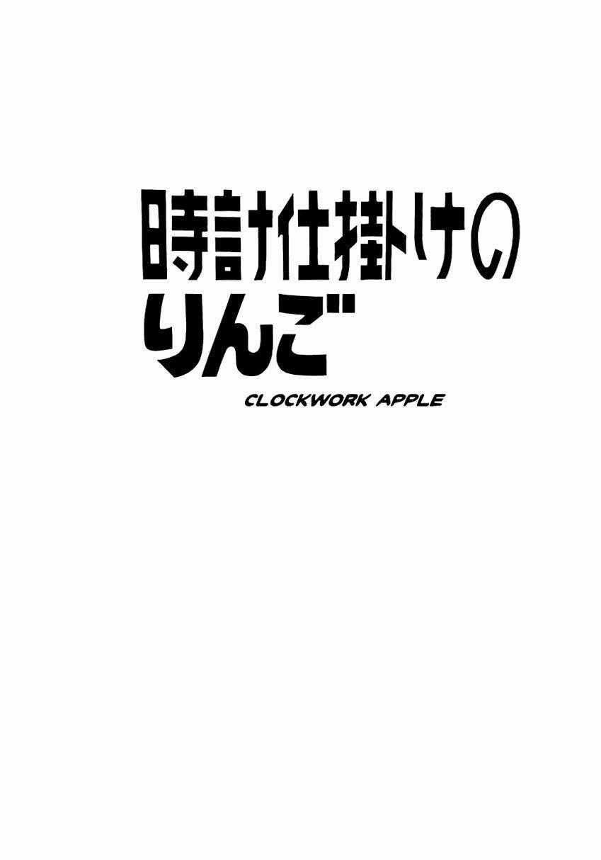 Clockwork Apple Chapter 8 trang 1