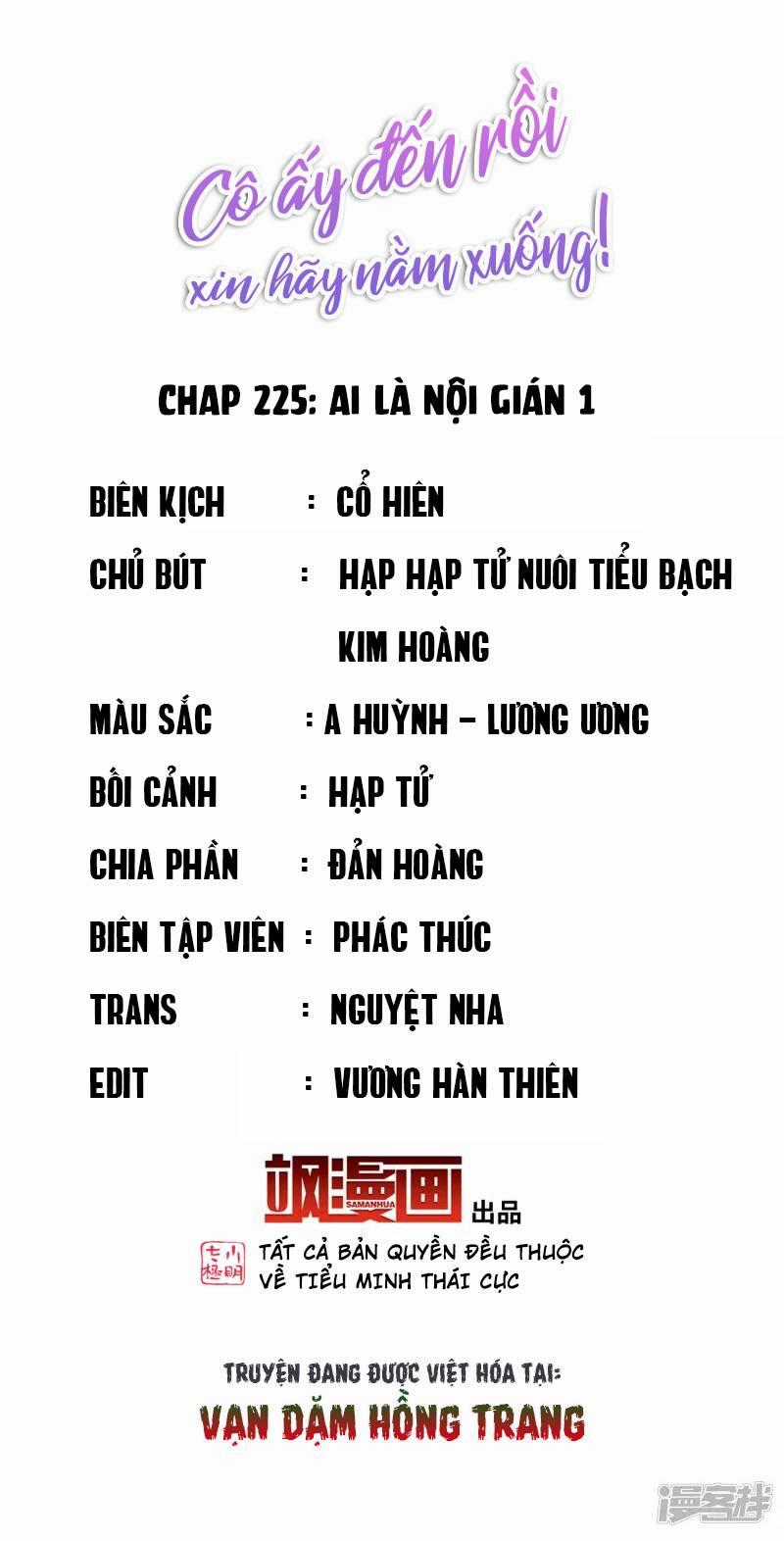 Cô Ấy Đến Rồi, Xin Nằm Xuống! Chapter 225 trang 1