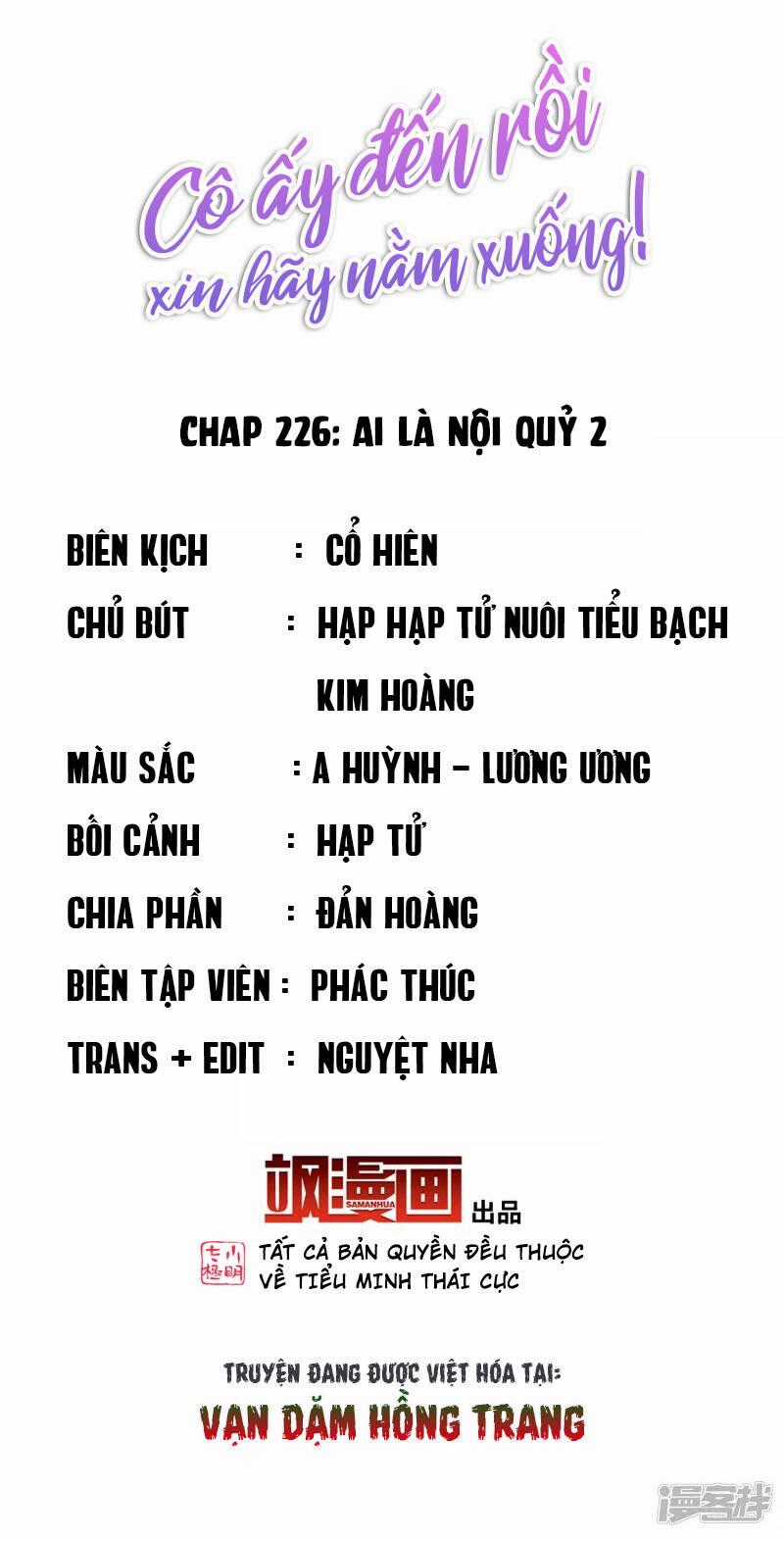 Cô Ấy Đến Rồi, Xin Nằm Xuống! Chapter 226 trang 1