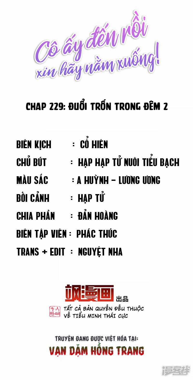 Cô Ấy Đến Rồi, Xin Nằm Xuống! Chapter 229 trang 1